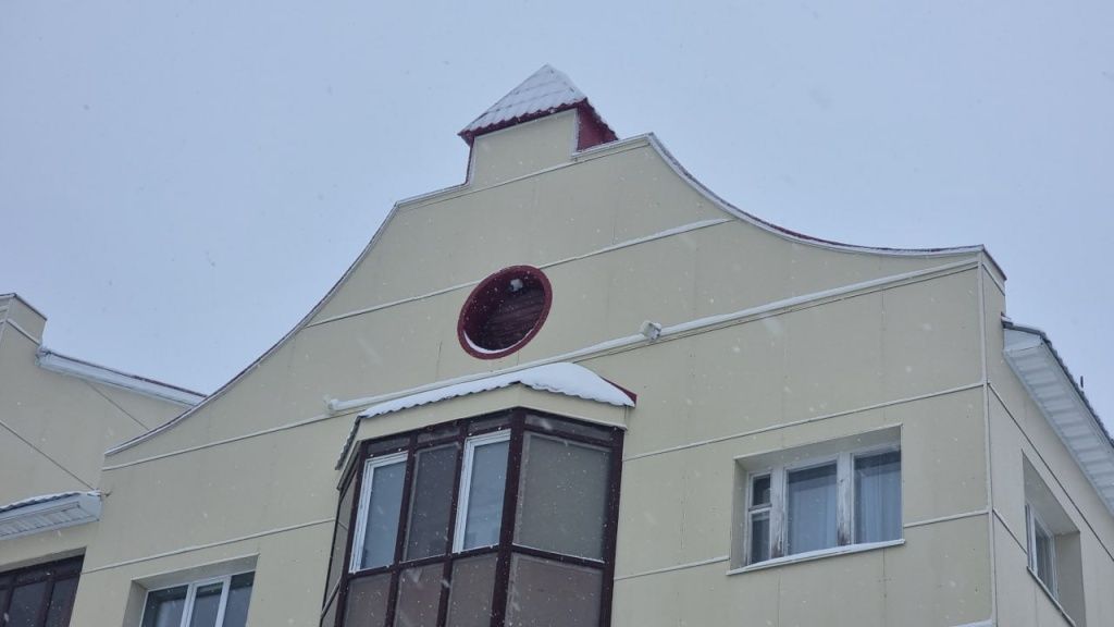  г. Губкинский